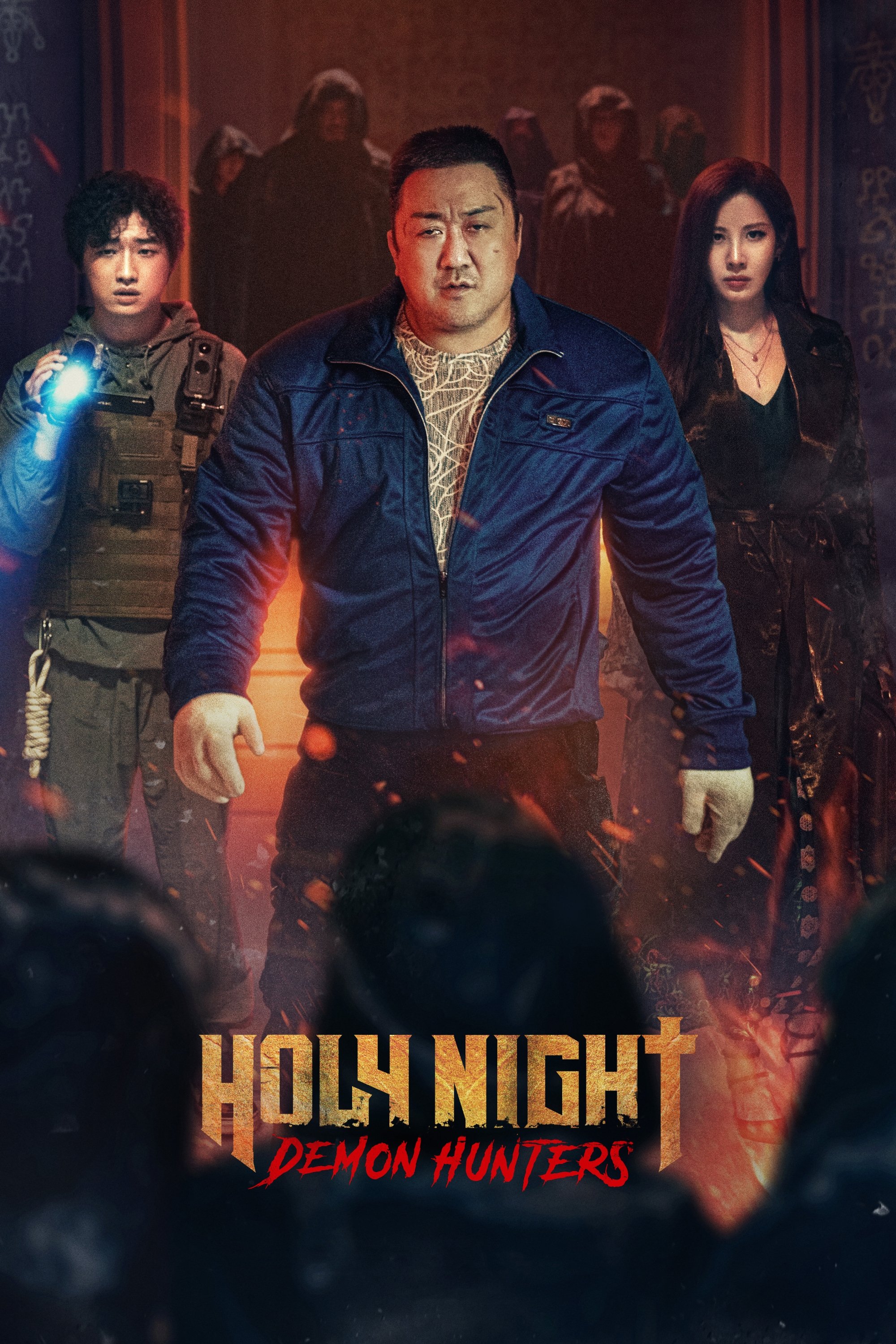 Holy Night: Demon Hunters