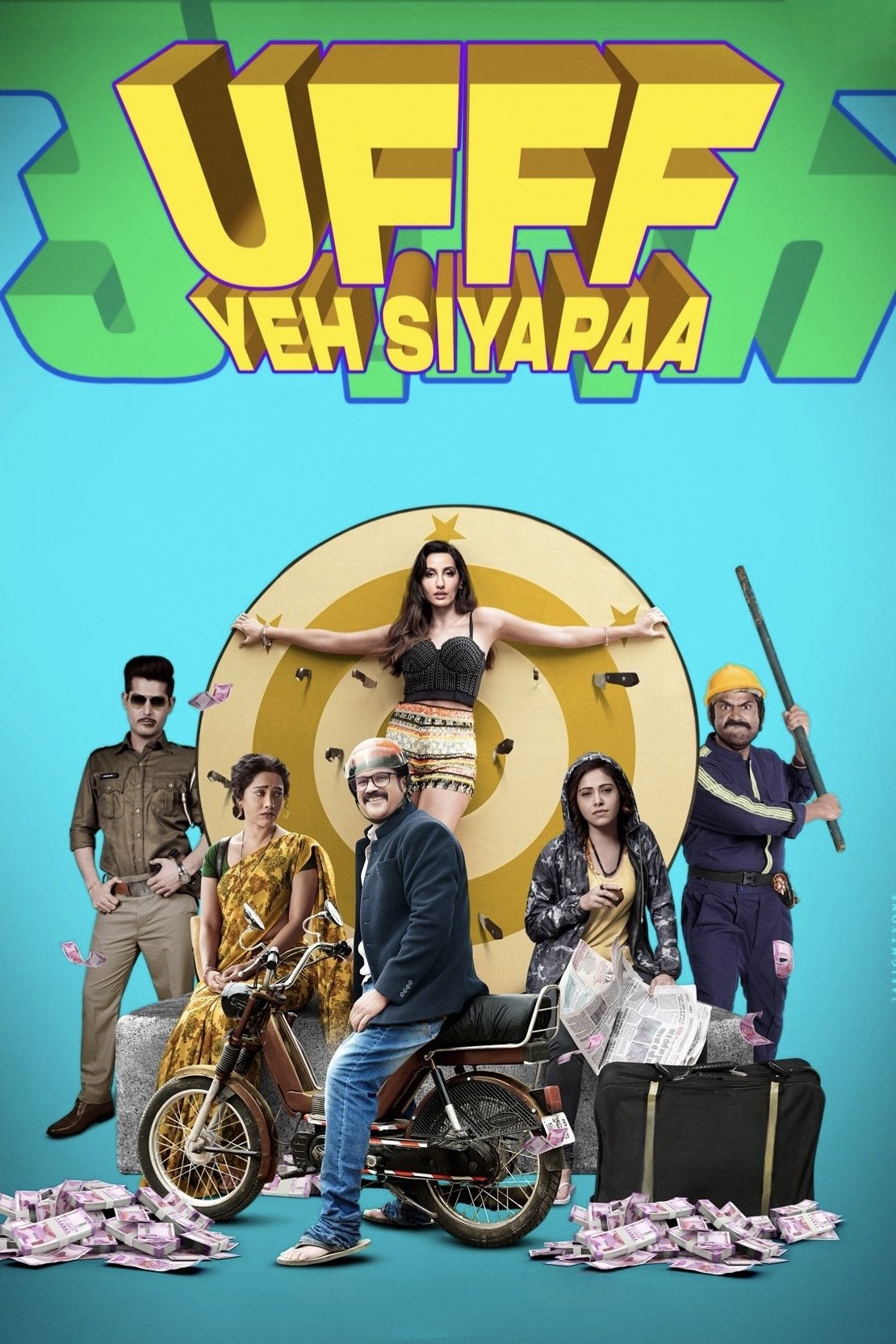 Ufff Yeh Siyapaa