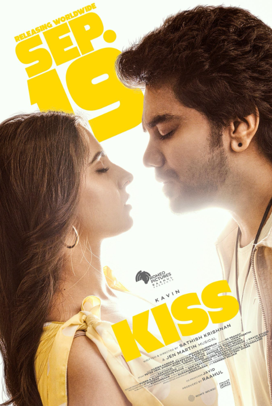 Kiss