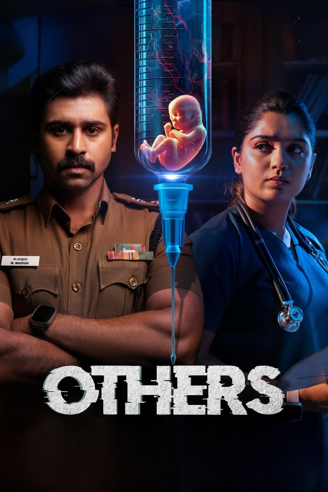 Others